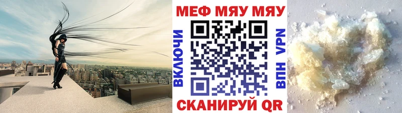 Какие есть наркотики Талица МАРИХУАНА  Галлюциногенные грибы  Кокаин  ГАШ  Мефедрон  А ПВП 