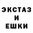 Амфетамин 98% Blanc Buro