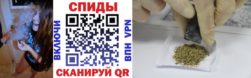 Бутират BDO 33%  MEGA как войти  Талица 