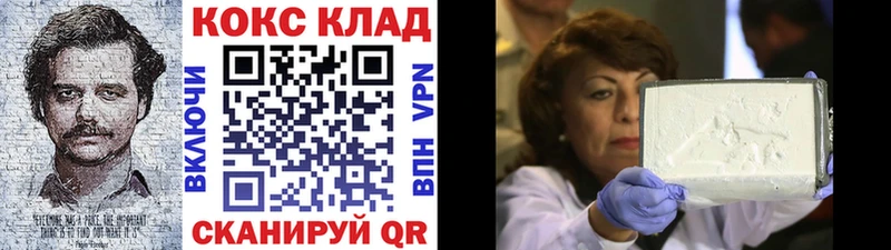 КОКАИН 98% Талица