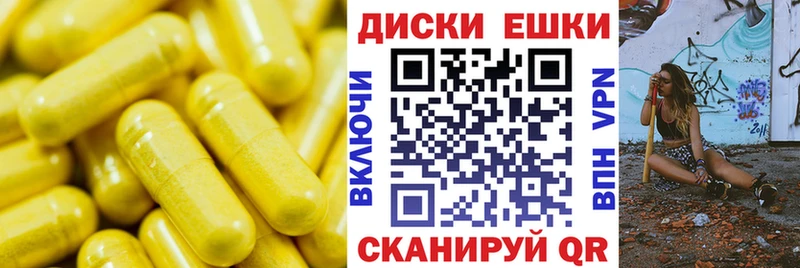 ЭКСТАЗИ 280 MDMA  Талица 