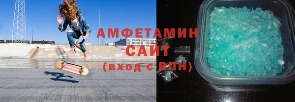 кокаин премиум Алзамай