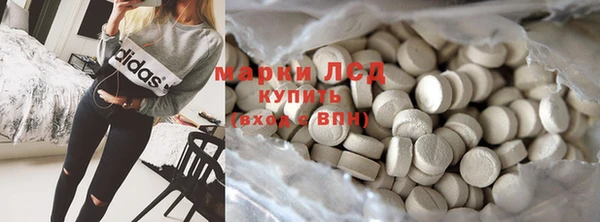 mix Алексин