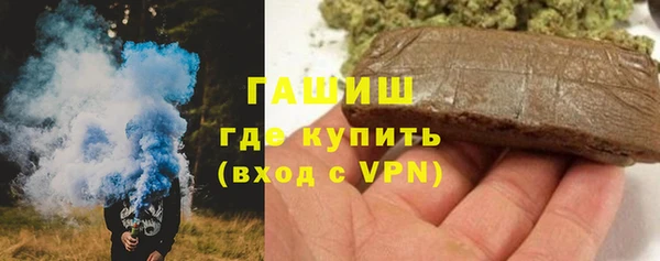 кокаин премиум Алзамай