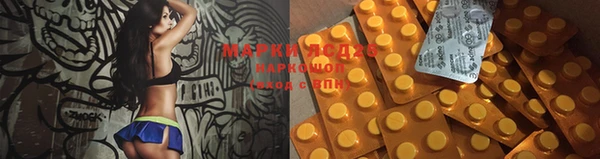 кокаин премиум Алзамай