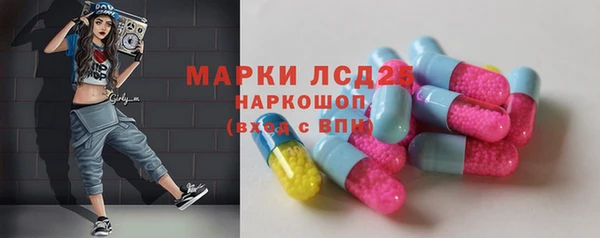 скорость Алексеевка