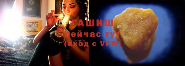 кокаин премиум Алзамай