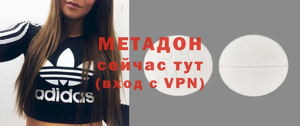 кокаин премиум Алзамай