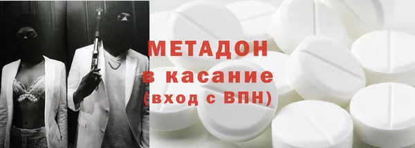 mix Алексин