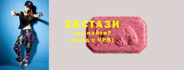 скорость Алексеевка