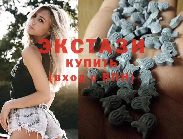скорость Алексеевка