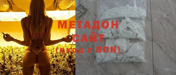скорость Алексеевка