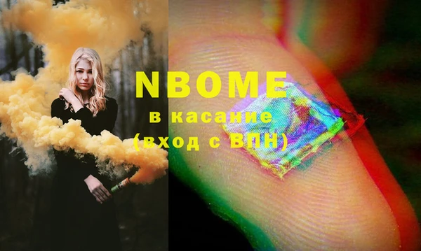 mix Алексин