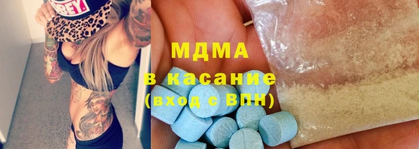 скорость Алексеевка