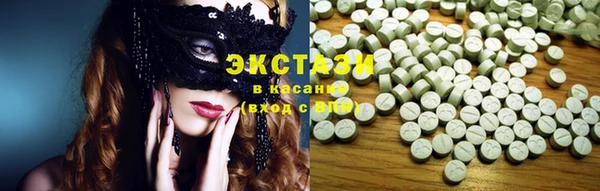 mix Алексин