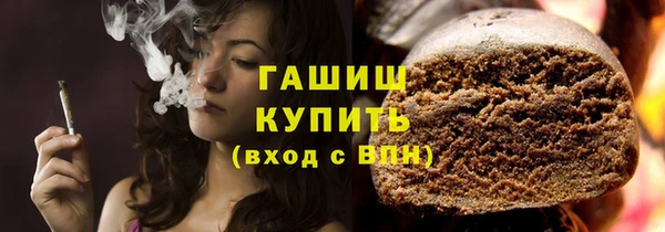 кокаин премиум Алзамай