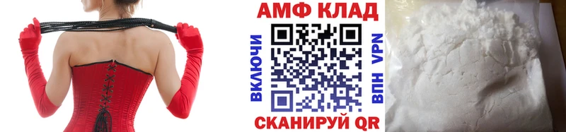 Метамфетамин Декстрометамфетамин 99.9%  Талица 